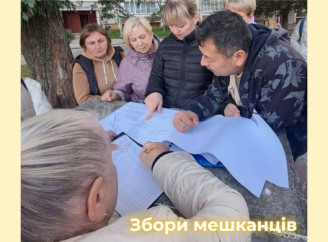 Славутич приєднався до національного проєкту «Рух без бар’єрів»