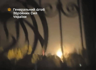 ЗСУ вразили військово-промисловий комплекс у Московській області