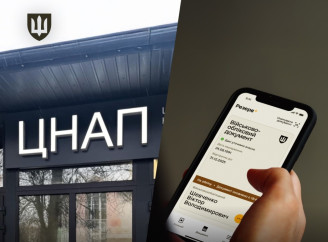 В Україні запровадили нові правила отримання відстрочок від мобілізації