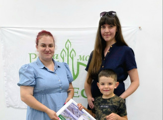 Молодь ЧАЕС провела патріотичний онлайн-марафон на підтримку ЗСУ