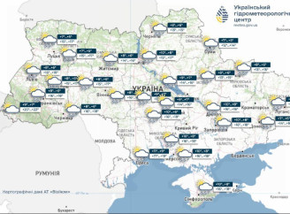 Україну накриє похолодання: наприкінці тижня температура вночі впаде до +5°C