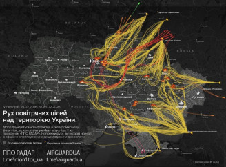 ППО знешкодила 406 повітряних цілей під час нічної атаки