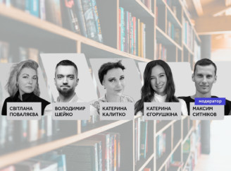 До Славутича приїде літературний десант Українського ПЕН: зустріч із відомими письменниками вже незабаром