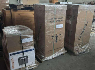 Чорнобильська АЕС отримала сучасний гамма-спектрометр від МАГАТЕ