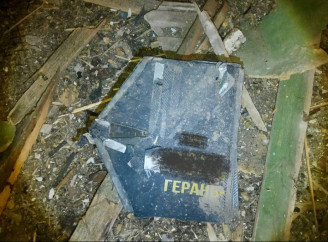 Атака дронів на Чернігівщину: поранений залізничник, пошкоджені підприємства та будинки