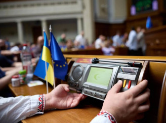 ВР пропонує підвищити компенсації депутатам за оренду житла до 27 тисяч гривень