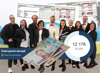 «Культура — це не хобі». У Славутичі збирають підписи за підвищення зарплат працівникам культури