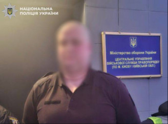 У Києві затримали чоловіка, який глузував з Народного меморіалу загиблим захисникам