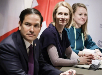 На G7 сталася суперечка між Рубіо і Каллас через війну в Україні