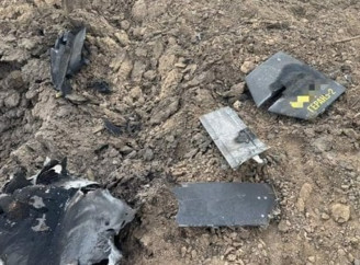 Що робити, якщо ви знайшли уламки безпілотника: правила безпеки