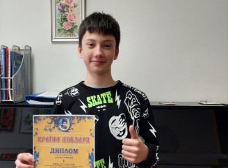 Юний музикант зі Славутича здобув перемогу на Всеукраїнському конкурсі «Країна Кобзаря»