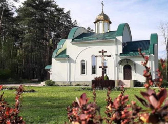 У Славутичі відбудеться святкове богослужіння на Покрову Пресвятої Богородиці