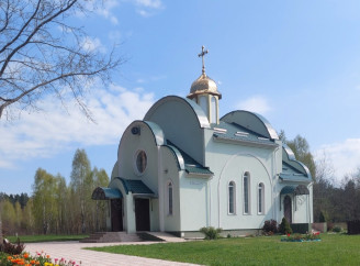 У Славутичі оприлюднили розпорядок богослужінь на перший тиждень Великого посту