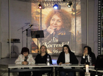 У Славутичі відбувся літературний вечір до 96-річчя Ліни Костенко