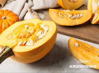 Цілющий подарунок осені: чим корисний гарбуз і що з нього приготувати
