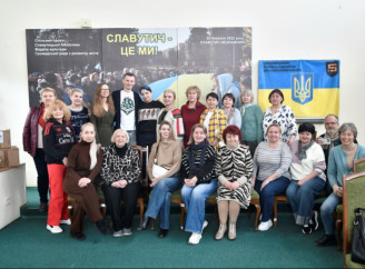 Слово, що лікує: у Славутич завітали зірки сучасної української літератури