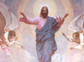 Коли буде Вознесіння Господнє 2025: дата, значення, традиції та що не можна робити в це свято