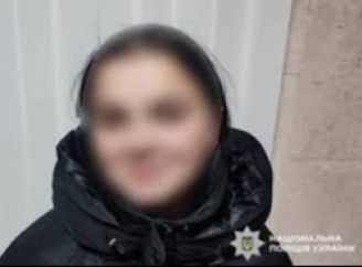 На Закарпатті жінку підозрюють у передачі дітей для жебракування за гроші