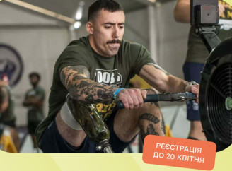 1500 гривень на спорт для ветеранів: у квітні стартував новий етап програми