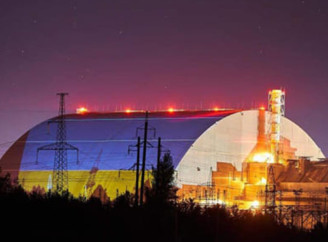 Молодих працівників ЧАЕС запрошують до Ради Організації молоді 