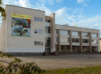 У Славутичі відбудеться творчий вечір «У ритмі життя»