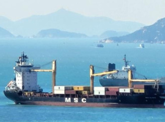 Біля Індії затонуло судно з українцями на борту: витік нафти й небезпечний вантаж