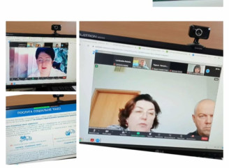 Славутицьке управління соцзахисту взяло участь у нараді Нацсоцслужби