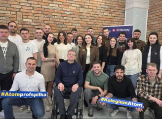 Молодь ЧАЕС долучилася до Колегіуму Атомпрофспілки у Вінниці