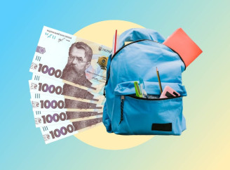 У Славутичі кожен першокласник отримає свій «Пакунок школяра»