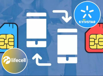 Українці масово змінюють мобільних операторів, зберігаючи номер