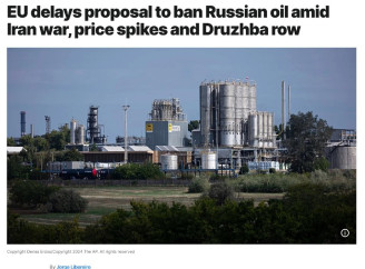 ЄС відклав заборону російської нафти: нову дату пропозиції поки не назвали