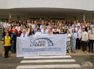 Працівники Чорнобильської АЕС долучилися до святкування Дня вишиванки