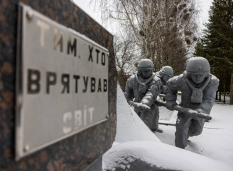 У зоні відчуження та Києві вшанували ліквідаторів аварії на Чорнобильській АЕС