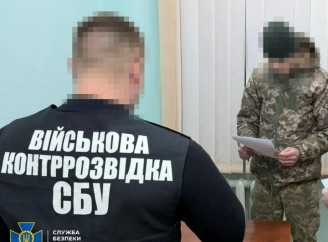 СБУ повідомила про вербування військового ППО для передачі секретних даних