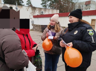 У Славутичі провели акцію «Не мовчи! Зупинимо насильство разом!»