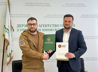ДАЗВ та «Українські сервіси розмінування» підписали Меморандум про співпрацю у сфері гуманітарного розмінування