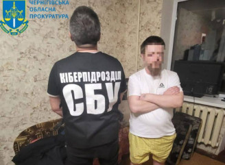 У Чернігові затримали таксиста, який адміністрував Telegram-канал з інформацією про повістки