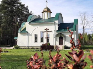 У Славутичі відзначать храмове свято Матері Божої Неустанної Помочі