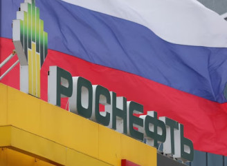 Прибуток «Роснафти» за дев’ять місяців 2025 року впав на 70% – Reuters