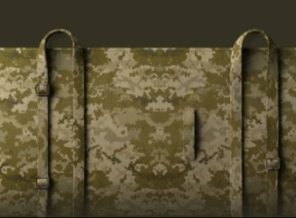 Міноборони розробляє броньовану ковдру для військових