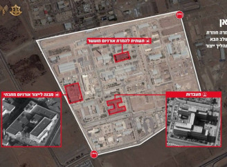 Ізраїль завдав ударів по ядерних об'єктах Ірану: загинули високопосадовці