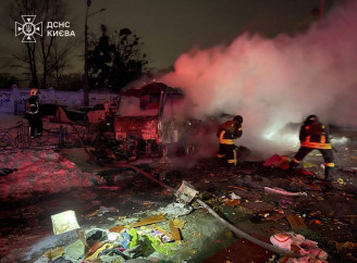 Російські БпЛА вночі атакували Київ: є постраждалі та пошкодження в кількох районах