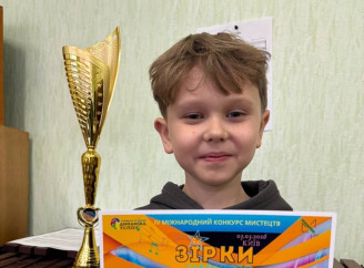 Учень школи мистецтв у Славутичі переміг на міжнародному конкурсі