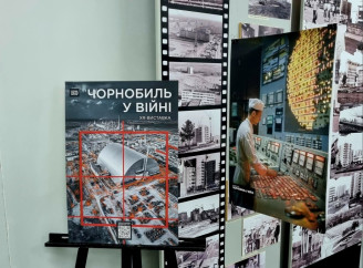 У Славутичі відкрилася XR-виставка «Чорнобиль у війні: уроки ядерної безпеки»