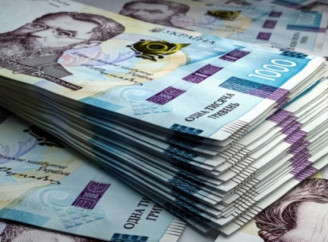 Адмінзбір за держреєстрацію у 2026 році: ЦНАП Славутича оприлюднив оновлені тарифи