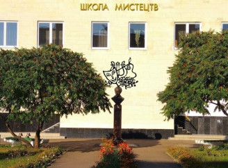 Дитяча школа мистецтв у Славутичі розпочала набір учнів на 2025–2026 навчальний рік
