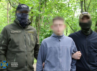 СБУ зірвала спробу теракту в Києві: 17-річного підлітка завербувала фсб рф