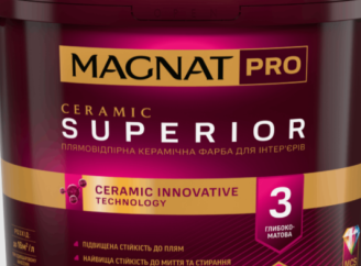 Чому майстри віддають перевагу плямовідпірній фарбі MAGNAT PRO Ceramic Superior 3