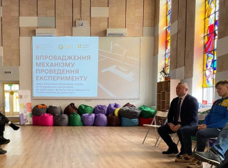 У Славутичі обговорили майбутнє спортивної інфраструктури