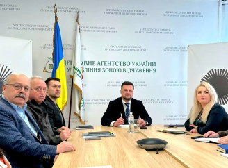 Що змінилося в Чорнобильській зоні у 2025 році: ДАЗВ прозвітувало про безпеку та розвиток